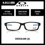 OAKLEY OPHTHALMIC CROSSLINK (A) - OX8118 811801