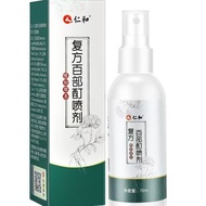 Ren.Herbal Extract Support 1.7 A6Z9