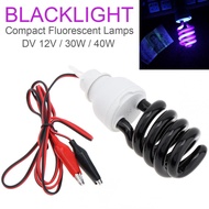 DC 12V 30/40W UV Light Bulb Black Light Energy Saving Lamp Farming Lights  Ultraviolet Lamp Trap Lig