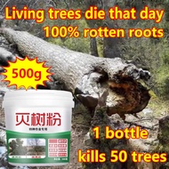 500g Tree Killer Powder Efficient Weed Control Chemical Hexazinone Root Removal Kill Tree and Bamboo