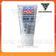 Nhớt Lap Liqui Moly Racing Scooter Gear Oil