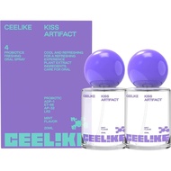 Oral Spray – Fresh Breath, Dual Cooling Experience & Convenient On-the-Go Design – Perfect for Fresh
