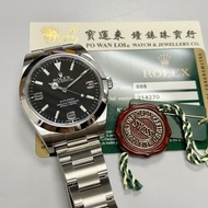 二手錶 #Rolex #214270 #Explorer I MK.I (39mm)