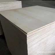 3mm-25mm Packaging Board Glossy Surface Packaging Box Board Tray Multi-Layer Glue Plywood Can Stick 