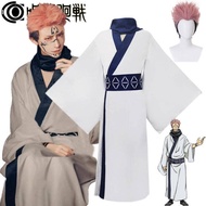 Sukuna JUJUTSU KAISEN COSPLAY Costume/JJK SUKUNA/ SUKUNA COSPLAY Costume