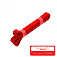 Fitness Resistance Band for Pull up Assisted Rope Strength Training Professional Chest Muscle Practi