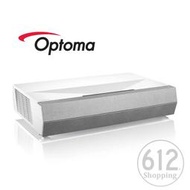 【現貨免運】Optoma奧圖碼 CinemaX D2+ 4K UHD超短焦雷射家用投影機