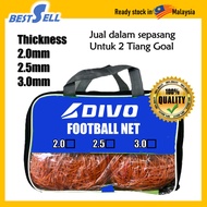 DIVO Football Net (Sold in a Pair) 2.0mm, 2.5mm, 3.0mm