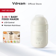 เครื่องทำอาหารเด็ก Vdream เครื่องทำอาหารเด็กแบบ3-In-1เครื่องปั่นอาหารสำหรับทำอาหารและบดอัตโนมัติพร้อ