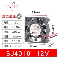 Taiwan Sanju 4010 Cooling Fan 12V24V Inverter Welding Machine 4010 4020 Axial Fan