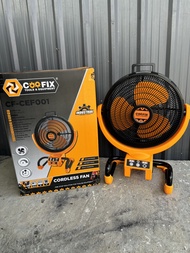 พัดลม COOFIX พัดลมไร้สาย รุ่น CF-CEF001 พัดลมไร้สาย พัดลม พัดลมใช้แบตเตอรี่ ขนาด 13 นิ้ว