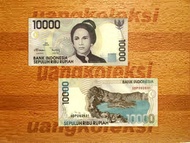 uang kertas lama 10000 rupiah 1998 Cut nyak Dhien
