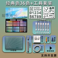 Super Soft Heavy Color Oil Pastel Set Soft Crayon Oil Pastel Brush Soft Oil Pen Macaron Painting Too