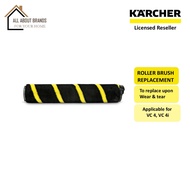 KARCHER Roller Brush Replacement for VC 4i, VC 4S cordless handstick vacuum cleaners 9.754-532.0
