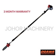 OGAWA PS425T Gasoline Pole Pruner Saw / Pole Saw (10" Oregon Saw Chain)