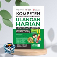 TERBARU UPDATE PENDEKATAN DEEP LEARNING!! Buku Kompeten Ulangan Harian 2025 - 2026 KURIKULUM MERDEKA