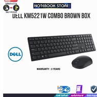 DELL Combo Brown Box KM5221W/3y Warranty/BY NOTEBOOK STORE