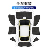 Mercedes EQE SUV Compatible Sunshade