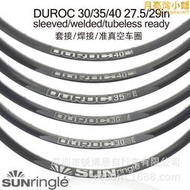 sunringle太陽 DUROC 30/35/40 MTB山地越野自行車輪圈rim27.5/29