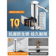 Detergent Detergent Sink Detergent Head Press Washing Liquid Soap Vegetable Washing Extension Bottle