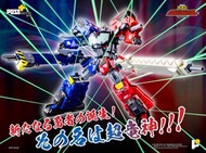 🔥最低零售價預訂/批發🔥 POSE+ POSE PLUS METAL Series 勇者王 GAOGAIGAR 超龍神 冰龍 炎龍 合金成品