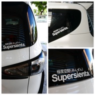 TOYOTA SIENTA [Extreme Space Reflective Sticker] Wide-Angle 3M No Residual Glue Modified Accessories