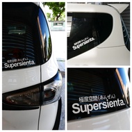 TOYOTA SIENTA [Extreme Space Reflective Sticker] Wide-Angle 3M No Residual Glue Modified Accessories Film Sticker