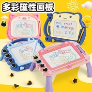 Children's Drawing Board Art Educational Toys Drawing Board Baby Large Color Magnetic Drawing Board 