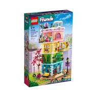 LEGO Friends Heartlake City Community Center 41748