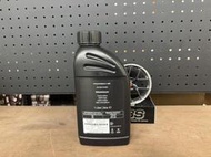 『海威車品』Porsche 水箱精 00004330515 Macan Cayenne Panamera 718 911