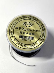 日本水晶線    100% 黑色彈性線
