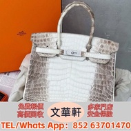 回收：愛馬仕birkin30喜馬拉雅兩點鱷魚鑽扣框Q刻 名牌手袋 手提包 舊手袋 單肩包 斜挎包 水桶包 包包 中古包 二手手袋 卡地亞Cartier 寶格麗BVLGARI 伯爵·尚美巴 CHAUME