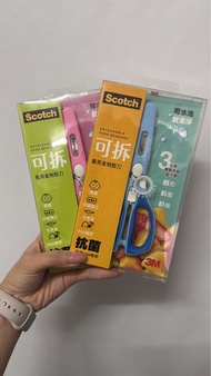 Scotch 可拆式食物剪刀