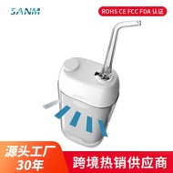 X3 Electric Dental Flusher Handheld Dental Flosser Portable Dental Flosser Household Dental Flosser 