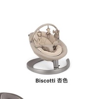 Nuna LEAF grow baby bouncer - Biscotti colour
