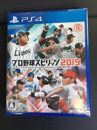 【優格米】 全新未拆  PS4 職棒野球魂 2019 純日版