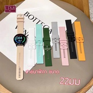 Garmin Venu 2/ Vivoactive4/Garmin Active Cable Size 22mm 22mm amazfit xiaomi Watch Strap