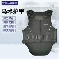 Horse Armor Horse Riding Vest Vest Children Shock-resistant Armor Horse Riding Clothing Horse Clothi