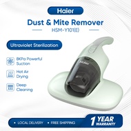 Haier Ultrasonic Dust Mite Vacuum Cleaner 300W UV Sterilizer Anti-Mite Wired Handheld Pembersih Vaku