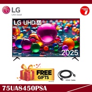 [ Delivered by Seller ] LG 75 Inch 4K UHD AI TV UA84 HDR10 (2025) 75UA8450PSA