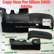 COPY NEW For Nikon D800 D800E Body Rubber Grip Bottom Left Right Cover Camera Replacement Spare Part
