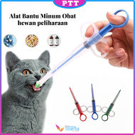 ALAT BANTU MINUM OBAT HEWAN PELIHARAAN ALAT PELONTAR OBAT ANJING KUCING HEWAN MEDICINE PILL FEEDER G