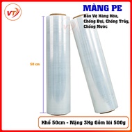 [Express] White PE Wrapping Film 50cm - 3kg Roll (Including 500g Core)