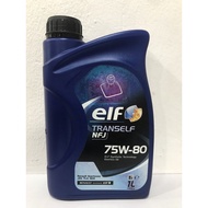 ELF TRANSELF NFJ 75W80 1 LITER