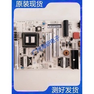 Changhong 65Q5N 65A5U 58D3P Power Board HSL60D-2SC JUM7.820.770 V1.1 Measured