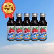 ฝาเงิน 5 ดาว Syrup น้ำเชื่อม ของแท้ 100% แพ็ค 5 ขวด พร้อมส่งทุกวัน นํ้าเชื่อม