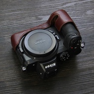 適用尼康Z5相機套Nikon z5皮套底座z6二代 Z7ii Z50相機包保護套復古真皮z30半套手柄