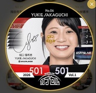 Dartslive Capsule Sticker 貼紙 連 Theme 松吉輝宗 酒井素 坂口優希惠 林桃加 江口莉世美 星野光正 Paul Lim