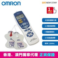 OMRON - 歐姆龍 低週波鎮痛器 HV-F128 (新舊包裝隨機發貨)