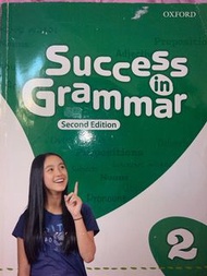 英漢雙解詞典 success in grammar 2